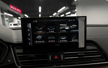 Audi Q5, 2025 год, 5 650 000 рублей, 17 фотография