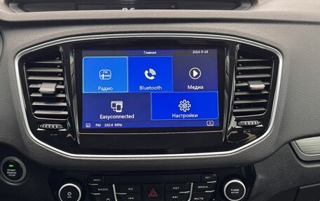 Geely Emgrand X7 I, 2019 год, 1 200 000 рублей, 8 фотография