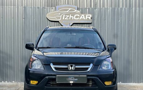 Honda CR-V II рестайлинг, 2004 год, 649 000 рублей, 6 фотография