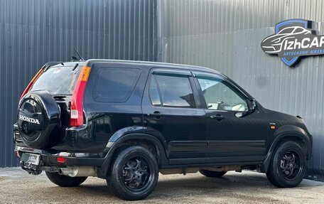 Honda CR-V II рестайлинг, 2004 год, 649 000 рублей, 8 фотография
