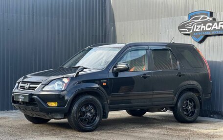 Honda CR-V II рестайлинг, 2004 год, 649 000 рублей, 5 фотография