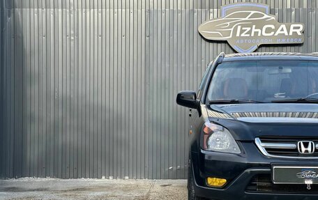 Honda CR-V II рестайлинг, 2004 год, 649 000 рублей, 7 фотография