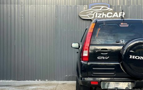 Honda CR-V II рестайлинг, 2004 год, 649 000 рублей, 10 фотография