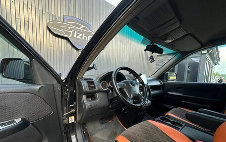 Honda CR-V II рестайлинг, 2004 год, 649 000 рублей, 12 фотография