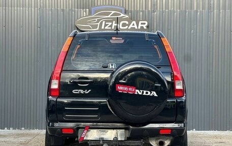 Honda CR-V II рестайлинг, 2004 год, 649 000 рублей, 9 фотография