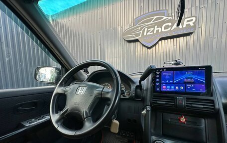 Honda CR-V II рестайлинг, 2004 год, 649 000 рублей, 16 фотография