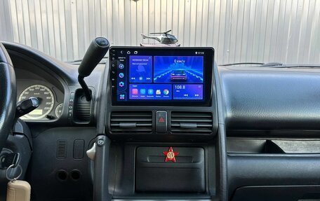Honda CR-V II рестайлинг, 2004 год, 649 000 рублей, 17 фотография