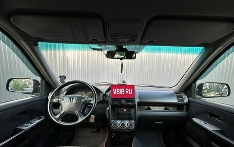 Honda CR-V II рестайлинг, 2004 год, 649 000 рублей, 15 фотография