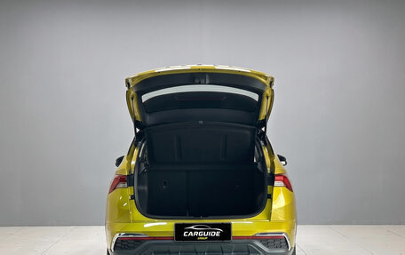 Skoda Kamiq I, 2023 год, 1 590 000 рублей, 7 фотография