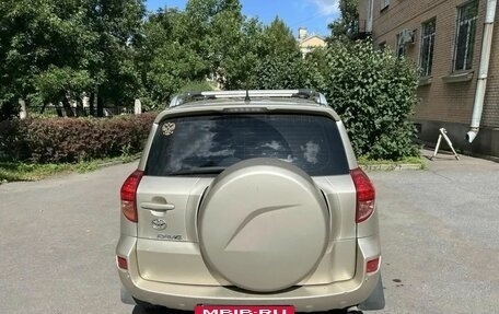 Toyota RAV4, 2007 год, 1 250 000 рублей, 3 фотография