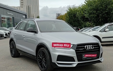 Audi Q3, 2018 год, 2 440 000 рублей, 3 фотография