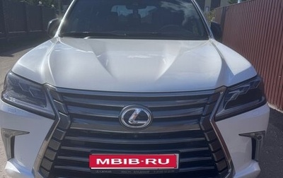 Lexus LX III, 2017 год, 7 150 000 рублей, 1 фотография