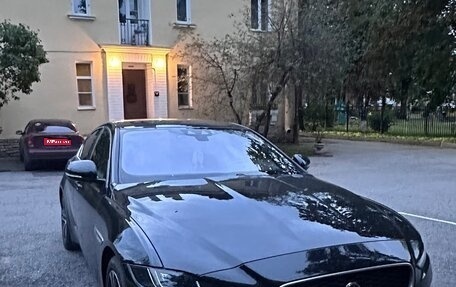 Jaguar XE I рестайлинг, 2020 год, 3 100 000 рублей, 1 фотография