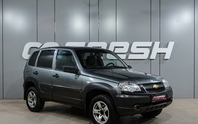 Chevrolet Niva I рестайлинг, 2019 год, 849 000 рублей, 1 фотография