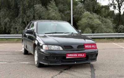 Nissan Primera II рестайлинг, 1999 год, 120 000 рублей, 1 фотография