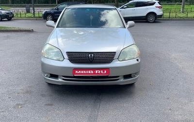 Toyota Mark II IX (X110), 2002 год, 480 000 рублей, 1 фотография