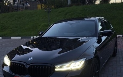 BMW 5 серия, 2020 год, 5 000 000 рублей, 1 фотография