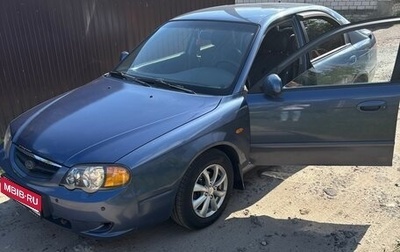 KIA Shuma II, 2004 год, 360 000 рублей, 1 фотография