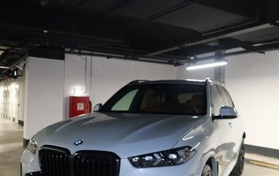 BMW X5, 2026 год, 17 000 000 рублей, 1 фотография