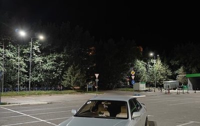 Toyota Mark II VIII (X100), 2000 год, 1 500 000 рублей, 1 фотография