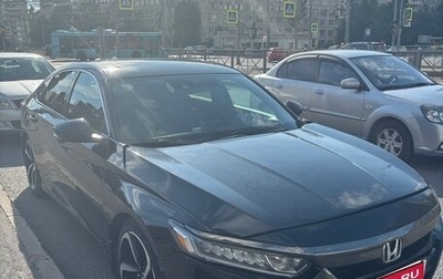 Honda Accord IX рестайлинг, 2018 год, 1 400 000 рублей, 1 фотография