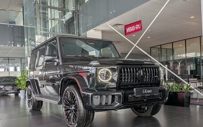 Mercedes-Benz G-Класс W463 рестайлинг _iii, 2026 год, 25 000 000 рублей, 1 фотография