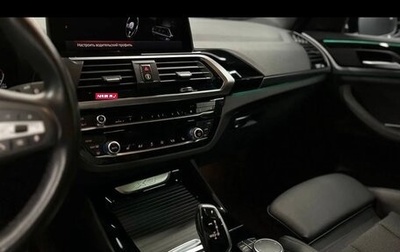 BMW X3, 2020 год, 4 150 000 рублей, 1 фотография