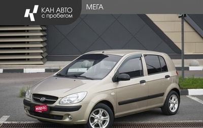 Hyundai Getz I рестайлинг, 2010 год, 650 000 рублей, 1 фотография