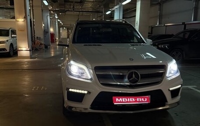 Mercedes-Benz GL-Класс, 2015 год, 3 700 000 рублей, 1 фотография