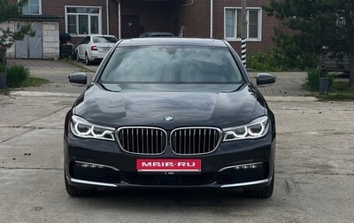 BMW 7 серия, 2018 год, 4 500 000 рублей, 1 фотография