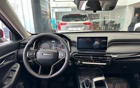 Haval Jolion, 2026 год, 2 599 000 рублей, 8 фотография