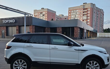 Land Rover Range Rover Evoque I, 2018 год, 2 850 000 рублей, 7 фотография