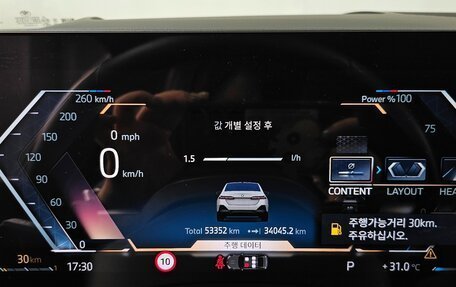 BMW 5 серия, 2024 год, 5 400 000 рублей, 10 фотография