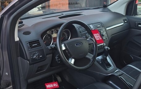 Ford Kuga III, 2012 год, 1 150 000 рублей, 9 фотография