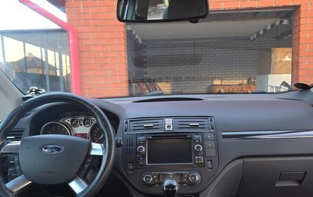 Ford Kuga III, 2012 год, 1 150 000 рублей, 10 фотография