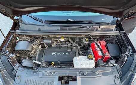 Opel Mokka I, 2013 год, 1 090 000 рублей, 17 фотография