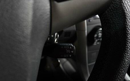 Toyota Corolla, 2012 год, 1 219 000 рублей, 14 фотография