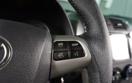 Toyota Corolla, 2012 год, 1 219 000 рублей, 21 фотография