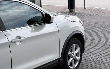 Nissan Qashqai, 2018 год, 1 745 000 рублей, 10 фотография
