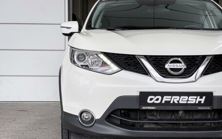 Nissan Qashqai, 2018 год, 1 745 000 рублей, 14 фотография
