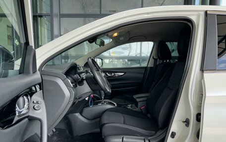 Nissan Qashqai, 2018 год, 1 745 000 рублей, 15 фотография