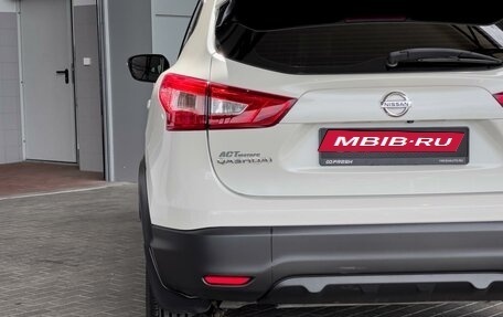 Nissan Qashqai, 2018 год, 1 745 000 рублей, 12 фотография