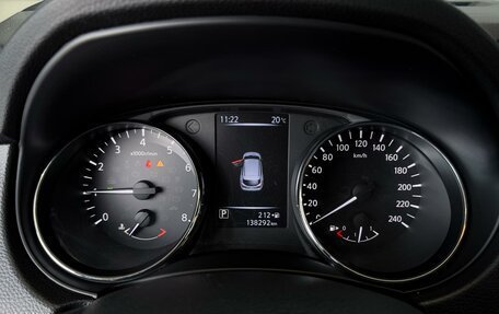 Nissan Qashqai, 2018 год, 1 745 000 рублей, 22 фотография