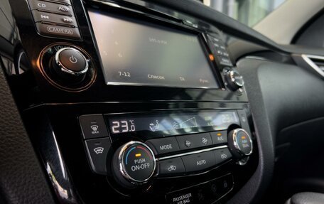 Nissan Qashqai, 2018 год, 1 745 000 рублей, 26 фотография