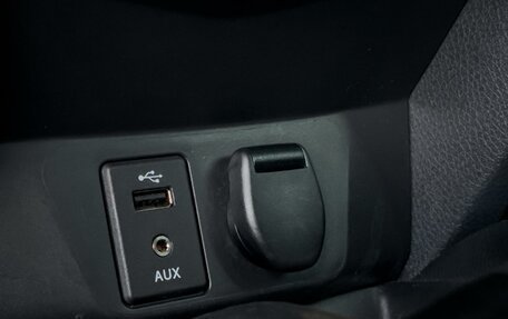 Nissan Qashqai, 2018 год, 1 745 000 рублей, 28 фотография