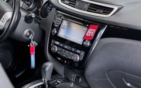 Nissan Qashqai, 2018 год, 1 745 000 рублей, 19 фотография