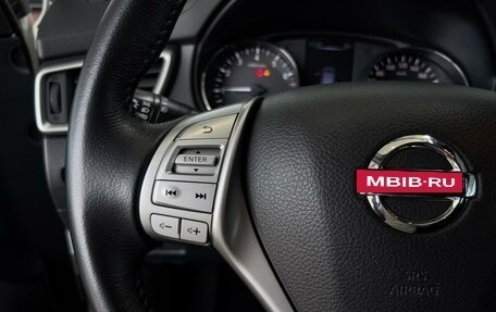 Nissan Qashqai, 2018 год, 1 745 000 рублей, 24 фотография