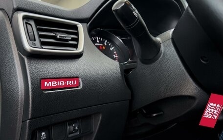Nissan Qashqai, 2018 год, 1 745 000 рублей, 29 фотография
