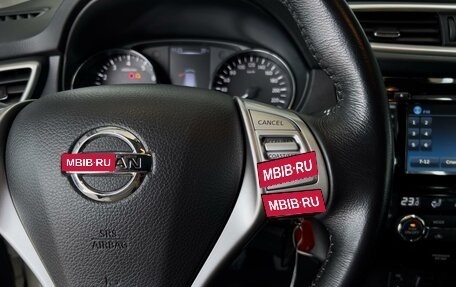 Nissan Qashqai, 2018 год, 1 745 000 рублей, 23 фотография