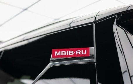 Nissan Armada, 2025 год, 14 190 000 рублей, 39 фотография
